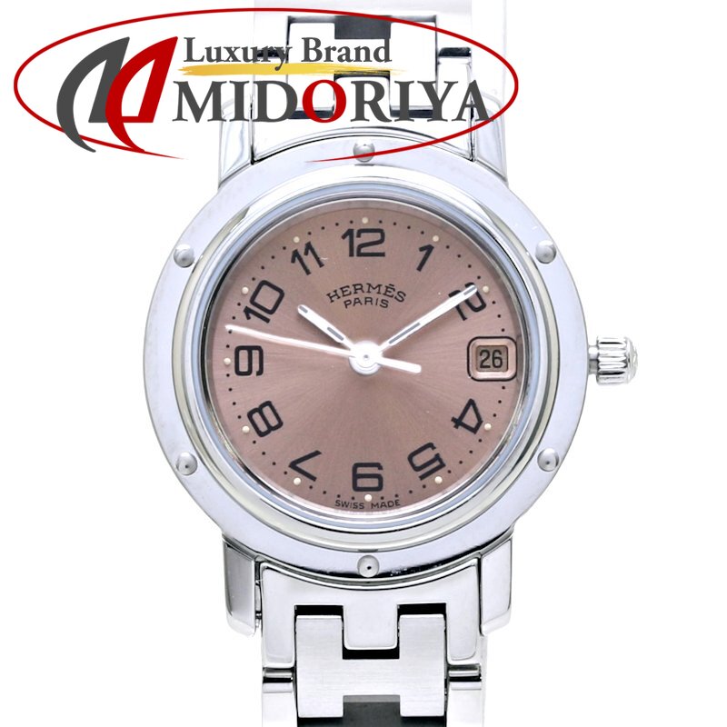 HERMES エルメス クリッパー CL4.210.431/3758 旧バックル ステンレススチール レディース /130147【中古】【腕時計】