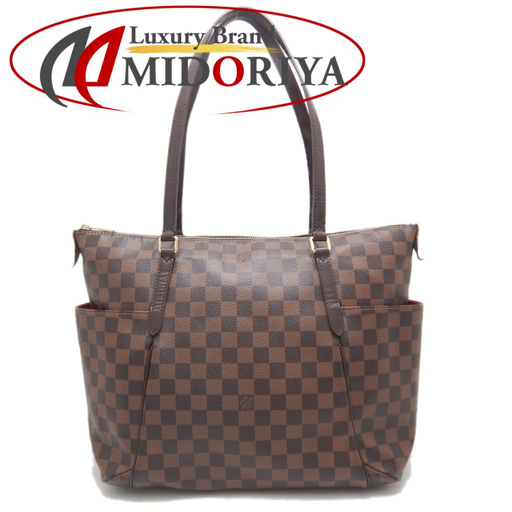 LOUIS VUITTON 륤ȥ ߥ ȡ꡼MM N41281 ȡȥХå ֥饦/251692š