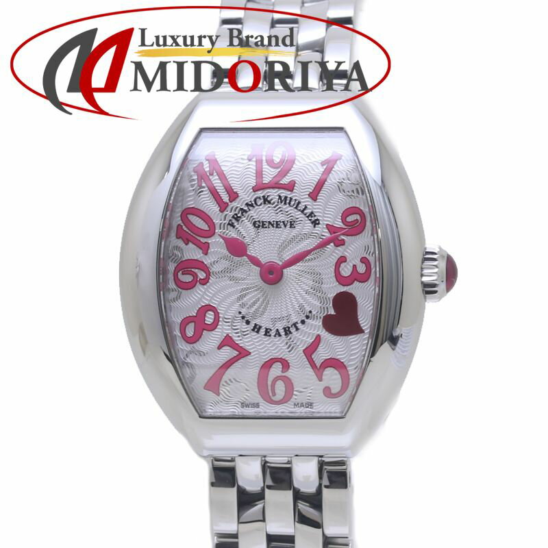 FRANCK MULLER フランクミュラー ハート