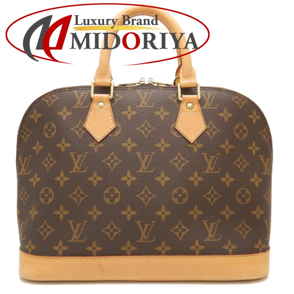 LOUIS VUITTON ルイヴィトン モノグラム アルマ M51130 ハンドバッグ ブラウン/251746【中古】