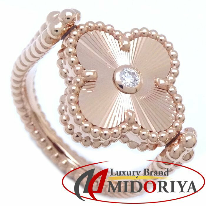 Van Cleef & Arpels ヴァンクリーフ＆アーペル ヴィンテージアルハンブラ リバーシブル リング 指輪 カーネリアン 1Pダイヤモンド #53 13号 VCARP7U5 K18RG ローズゴールド /292026【中古】【BJ】のサムネイル