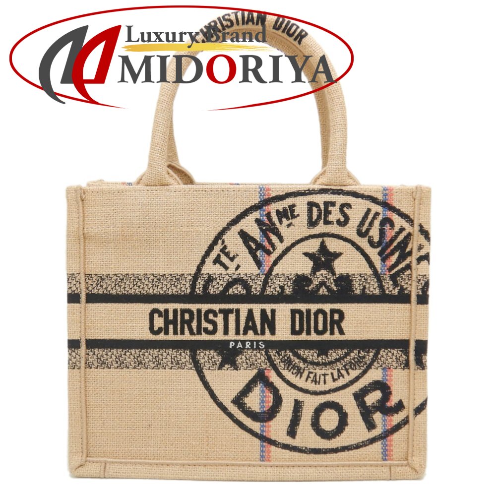 楽天市場】dior(トートバッグ|レディースバッグ):バッグ 楽天市場】dior(トートバッグ|レディースバッグ):バッグ
