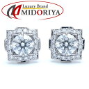 HARRY WINSTON ハリーウィンストン ベル ピアス ダイヤモンド0.50ct/0.51ct D.VS1 Pt950プラチナ /292069【中古】【B...