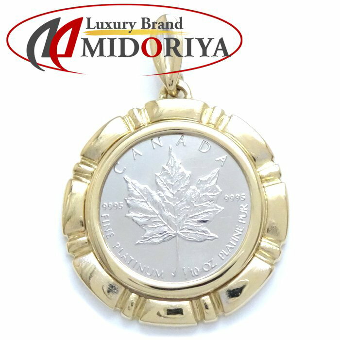 楽天市場】プラチナ コイン トップ 中古の通販 楽天市場】プラチナ コイン トップ 中古の通販