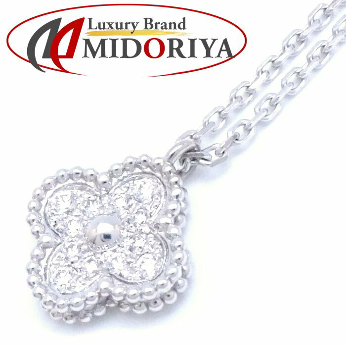 Van Cleef & Arpels ヴァンクリーフ＆アーペル スウィート アルハンブラ ネックレス ダイヤモンド VCAR085900 K18WG ホワイトゴールド /292483【中古】【BJ】のサムネイル