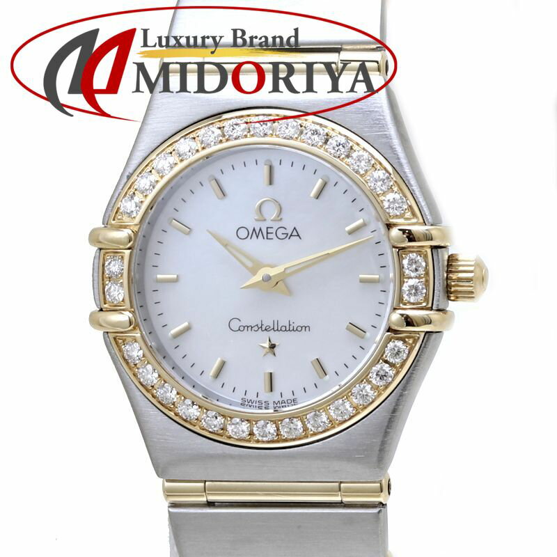 OMEGA オメガ コンステレーション ミニ 1267.70.00 【磨き済/電池交換済】ベゼルダイ ...