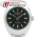 ROLEX ロレックス ミルガウス 116400GV ランダム番【'21年購入】ステンレススチール メンズ /39641【中古】【腕時計】