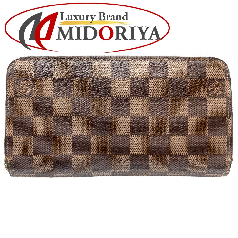 LOUIS VUITTON ルイヴィトン ダミエ 長財布 N41661 ジッピーウォレット エベヌ/180845【中古】