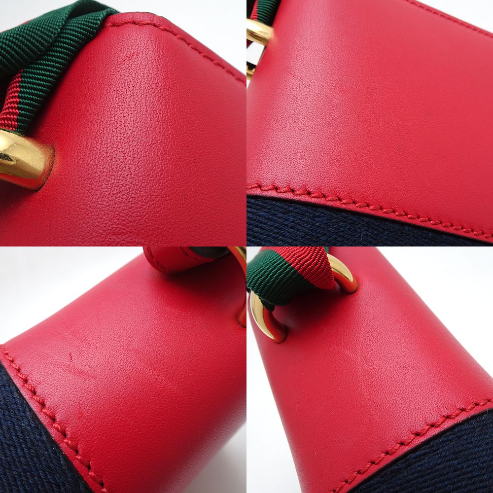 GUCCI グッチ シルヴィ 421882 ショルダーバッグ レザー レッド ネイビー/351806【中古】