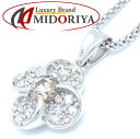 ダイヤモンド ネックレス フラワーモチーフ 花 ブラウンダイヤモンド0.36ct ダイヤモンド0.26ct K18WG ホワイトゴールド /75727【中古】【FJ】(4)