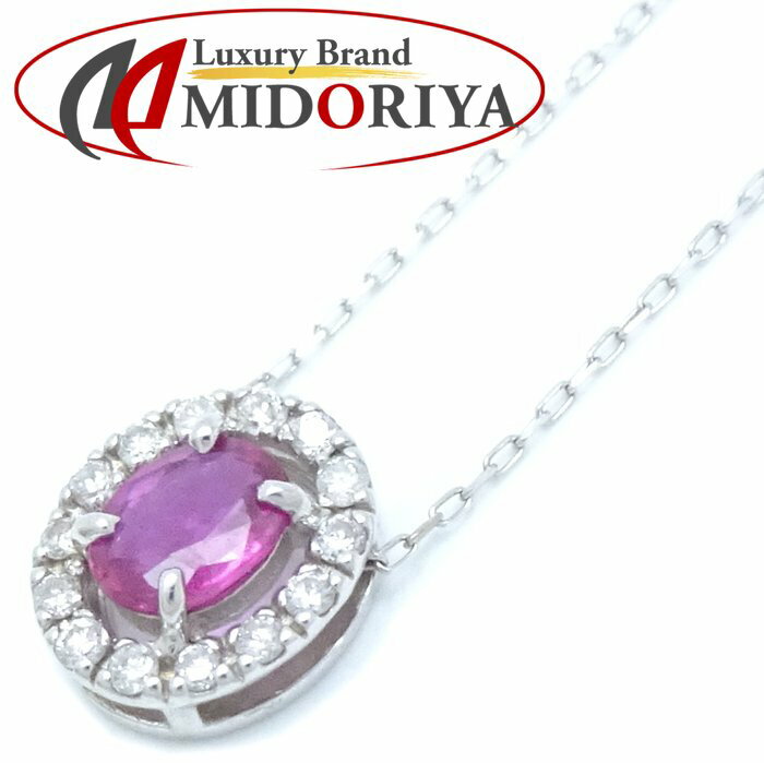 【中古】ネックレスルビー0.25c...