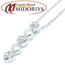 ハートモチーフ ネックレス ダイヤモンド0.04ct K10WG ホワイトゴールド /75742【中古】【FJ】(4)