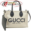 GUCCI グッチ Gucci Lido ミニトート 772144 トートバッグ プリント 日本限定 キャンバス ベージュ ネイビー/252338【中古】