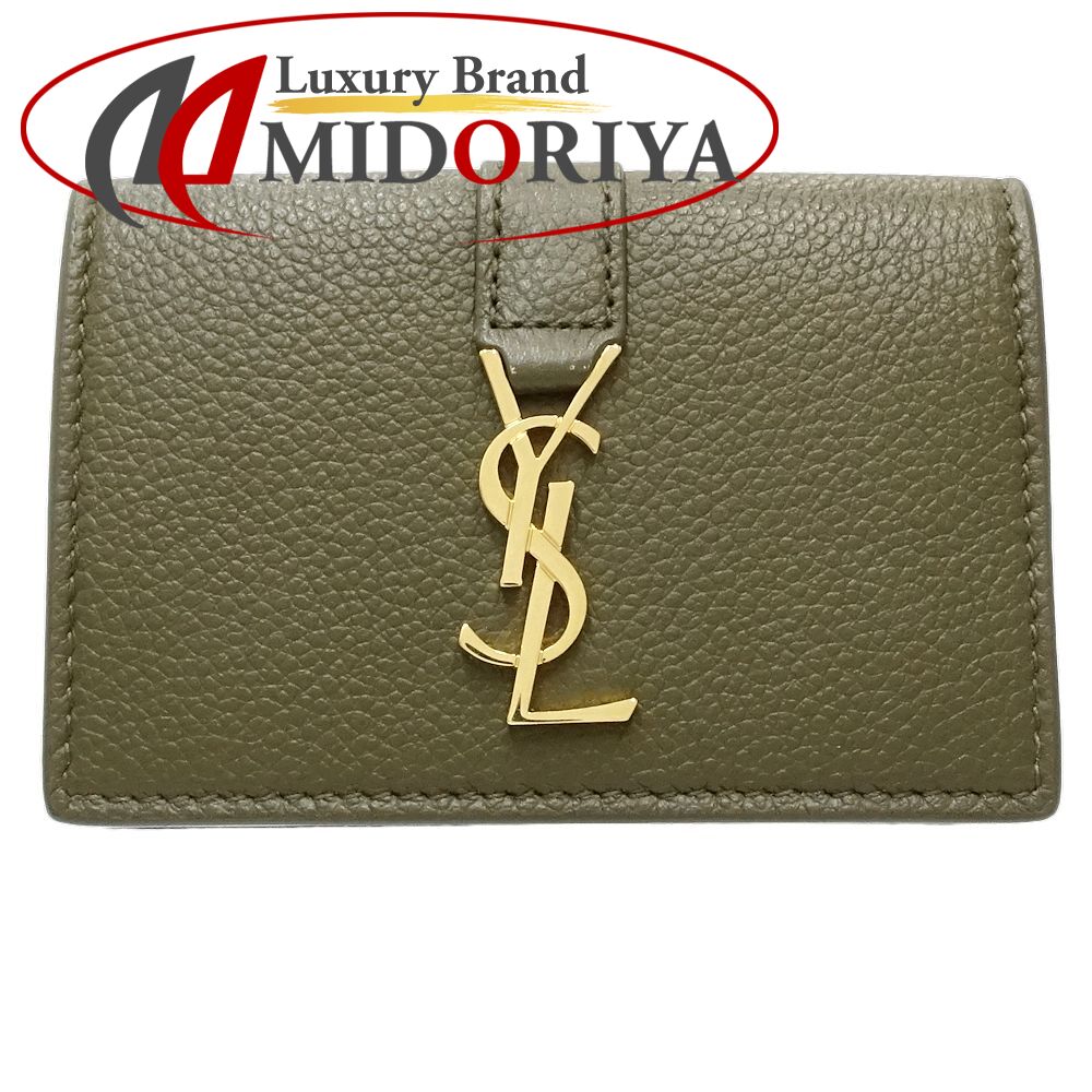 楽天市場】saint laurent タイニーウォレットの通販 楽天市場】saint laurent タイニーウォレットの通販