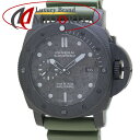 PANERAI パネライ サブマーシブル PAM00979 マリーナ ミリターレ カーボテック 自動巻き【2022年購入】 カーボン xラバー メンズ /397...