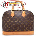 LOUIS VUITTON ルイヴィトン モノグラム アルマ M51130 ハンドバッグ ブラウン/352082【中古】