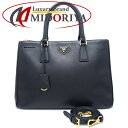 PRADA プラダ ガレリア ラージバッグ 1BA274 2Way ハンドバッグ カーフ NERO/352144【中古】
