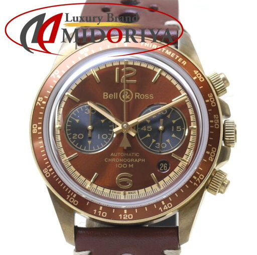 Bell&Ross ベル&ロス ベリータンカー ブロンズ エスプレッソ・マティーニ BRV294-EM-BR/SCA BRV2-94-B【2024年8月正規店購入】50本限定 ステンレスx革 メンズ /39815【中古】【腕時計】 Bell&Ross ベル&ロス ベリータンカー ブロンズ エスプレッソ・マティーニ BRV294-EM-BR/SCA BRV2-94-B【2024年8月正規店購入】50本限定 ステンレスx革 メンズ /39815【中古】【腕時計】