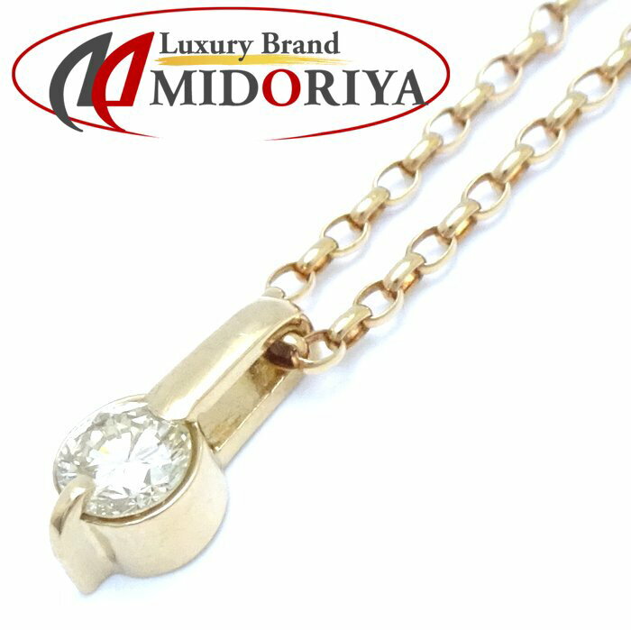 ダイヤモンド ネックレス ダイヤモンド0.34ct K18YG イエローゴールド /75938【中古】【FJ】