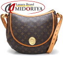 LOUIS VUITTON ルイヴィトン モノグラム トゥラムGM M40075 ショルダーバッグ ブラウン/352176【中古】