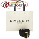 GIVENCHY ジバンシィ Gトート スモール BB50UEB1DR-255 ハンドバッグ コットンxリネン カーフ ベージュ ブラック/352241【中古】(4)