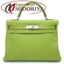 HERMES エルメス ケリー32 ハンドバッグ □K刻印 2007年 トゴ アニスグリーン/352247【中古】