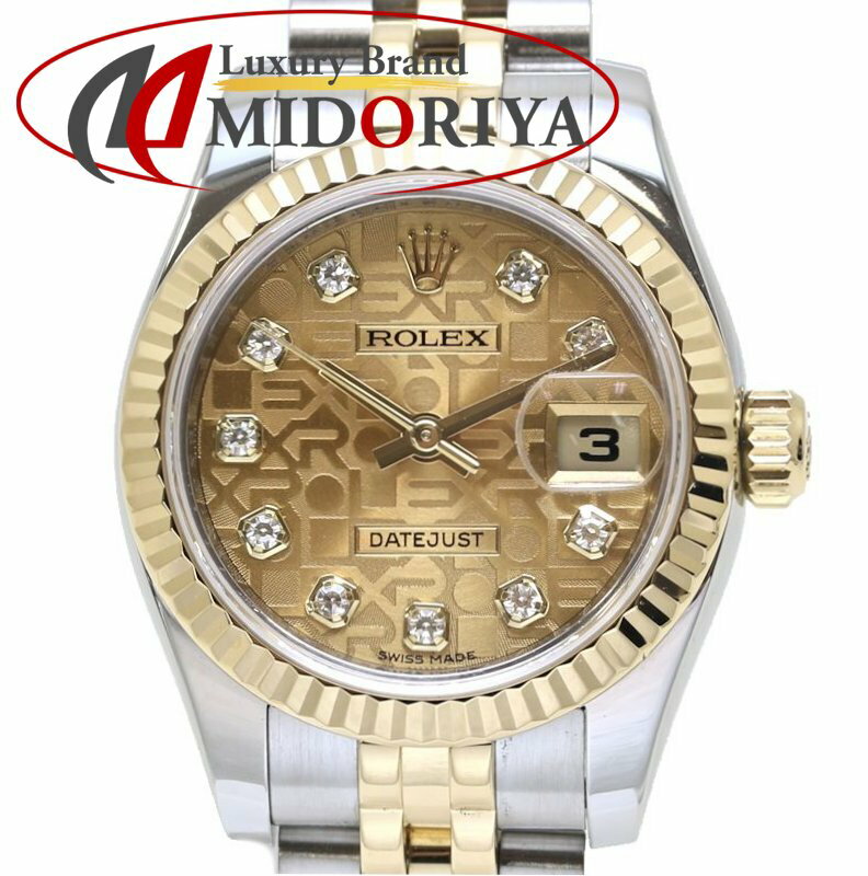 ROLEX ロレックス デイトジャスト 10Pダイヤモンド 179173G 彫りコンピューター【磨き済】K18YG イエローゴールド xステンレススチール レディース /39832【中古】【腕時計】