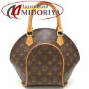 LOUIS VUITTON ルイヴィトン モノグラム エリプスPM M51127 ハンドバッグ 廃盤 ブラウン/352312【中古】