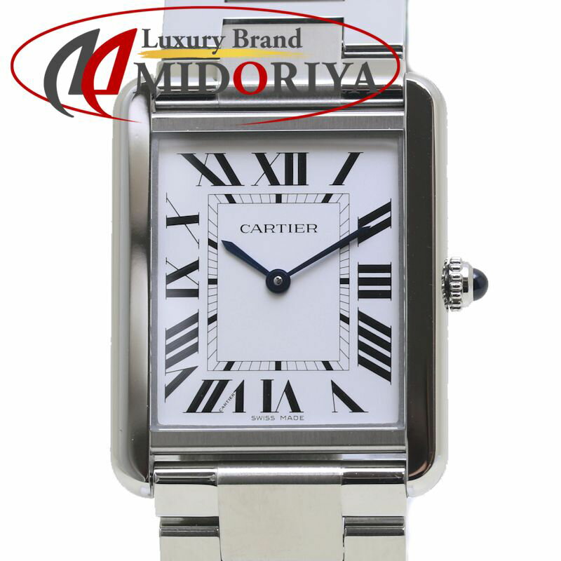 CARTIER カルティエ タンクソロLM W5200014【正規店購入/電池交換済】ステンレススチール メンズ /39859【中古】【腕時計】