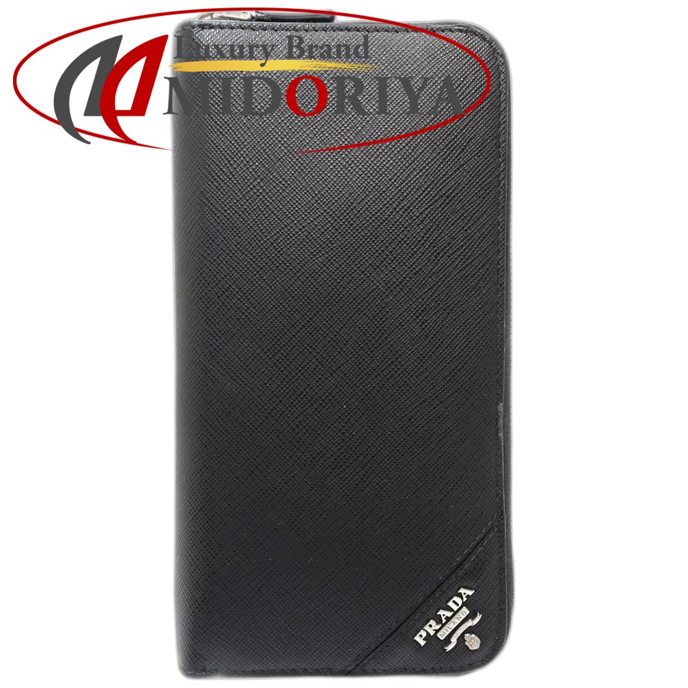 楽天市場】prada 2ml317の通販 楽天市場】prada 2ml317の通販