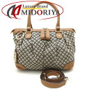 GUCCI グッチ 247902 ハンドバッグ ディアマンテ スーキー 2WAY キャンバスxレザー ブラウン ベージュ/352333【中古】