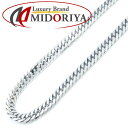 喜平ネックレス Pt850プラチナ 6面 ダブル 50cm 30.6g/76034【中古】【FJ】