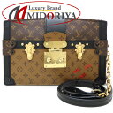LOUIS VUITTON ルイヴィトン トランククラッチ M43596 ショルダーバッグ モノグラム リバース ブラウン/352396【中古】(4)