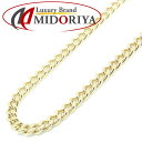 喜平ネックレス K18YG イエローゴールド 2面 シングル 50cm 14.9g/76086【中古】【FJ】