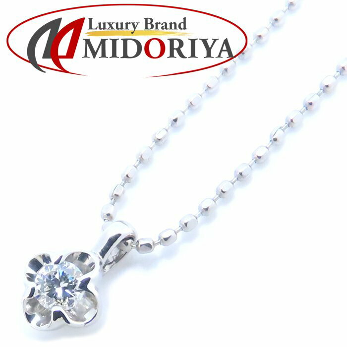 VENDOME Aoyama ヴァンドーム青山 ダイヤモンド ネックレス Pt950プラチナxPt850プラチナ /293726【中古】【BJ】