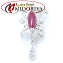吉田綾子 Ayaco Collection ブローチ ルビー2.23ct ダイヤモンド0.53ct/0.16ct K18WG ホワイトゴールド /293735【...