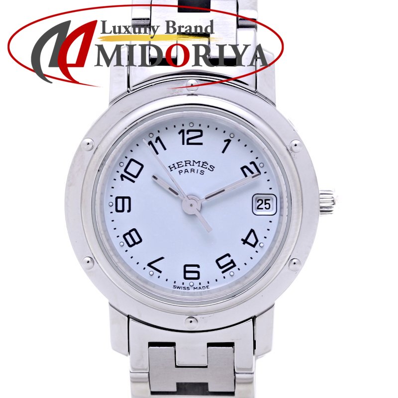 HERMES エルメス クリッパー CL4.210.130/3758 旧バックル 【磨き済/電池交換 ...