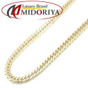 喜平ネックレス K18YG イエローゴールド 6面 ダブル 50cm 20.3g/76148【中古】【FJ】