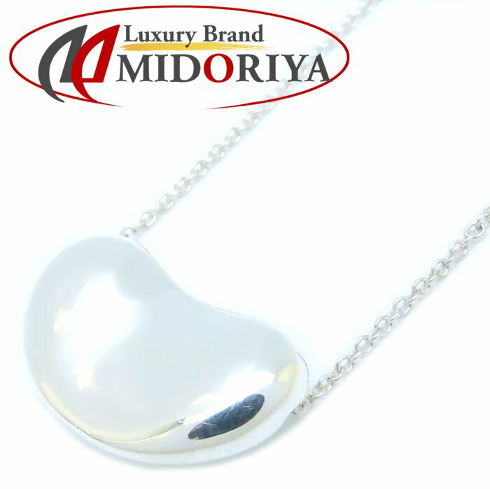 【中古】TIFFANY&Co.ティ...