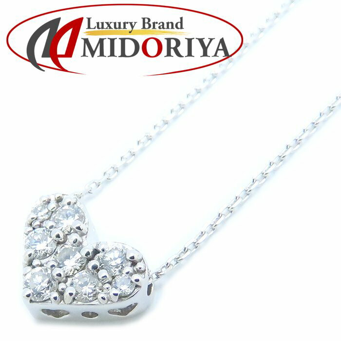 Rakuten - Ponte Vecchio ポンテヴェキオ ダイヤモンド ハート ネックレス ダイヤモンド0.20ct K18WG ホワイトゴールド /293898【中古】【BJ】