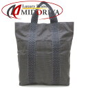HERMES エルメス カバス トートバッグ トートバッグ ユニセックス ナイロンキャンバス グレー/352515【中古】