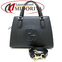 GUCCI グッチ 607722 ハンドバッグ 2Way ソーホー レザー ブラック アウトレット/352523【中古】