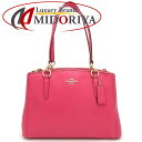 COACH コーチ クリスティ キャリーオール F36637 ショルダーバッグ レザー ピンク アウトレット/352543【中古】