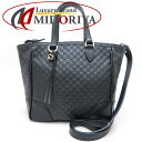 GUCCI グッチ 449241 2Way ハンドバッグ マイクログッチシマ レザー ブラック アウトレット/352559【中古】