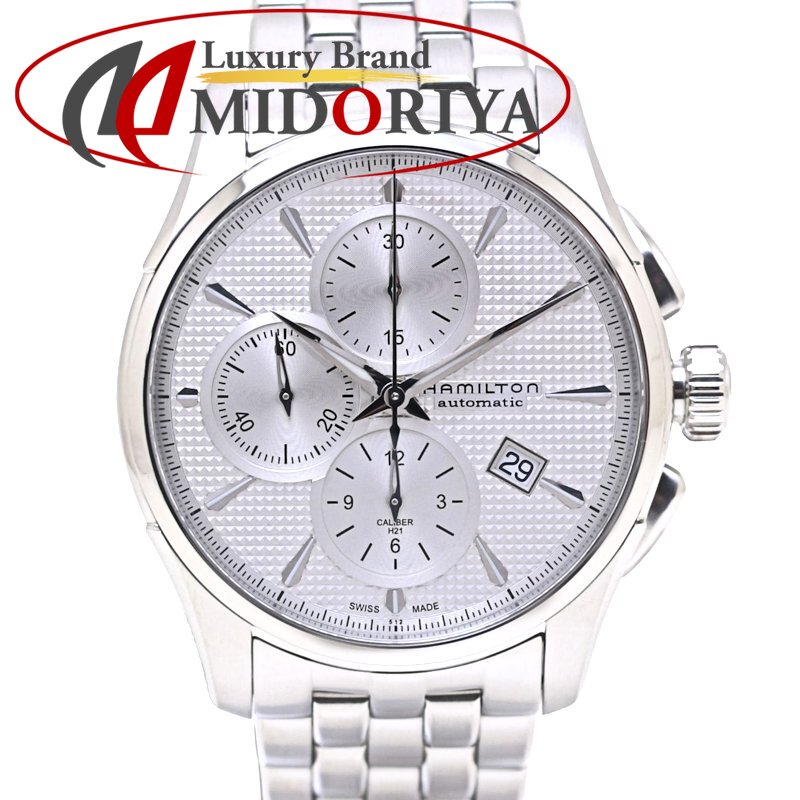 HAMILTON ハミルトン ジャズマスター オートクロノ H32596151 H325960 ステンレススチール メンズ /130408【中古】【腕時計】