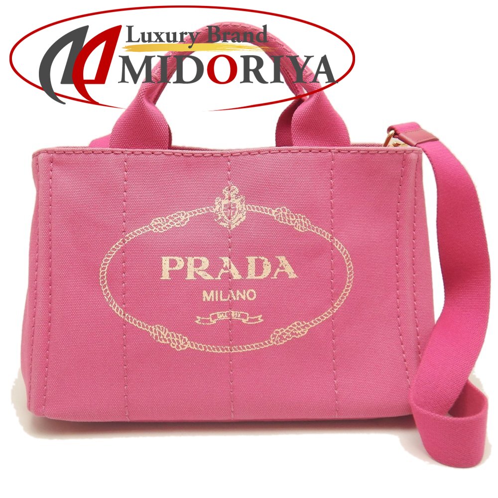 PRADA プラダ トートバッグ ピンク カナパ FUXIA 楽天市場】プラダ カナパ fuxiaの通販