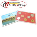貨幣 貨幣セット 額面666円 ミントセット MINT BUREAU JAPAN 昭和62年/181584 ☆未使用