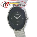 RADO ラドー エセンサ ダイヤモンド R53763713 963.0763.3.171【電池交換済】ステンレススチール レディース /40031【中古】【腕時計】