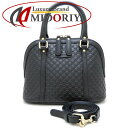 GUCCI グッチ 449654 ハンドバッグ マイクログッチシマ 2Way レザー ブラック/352623【中古】