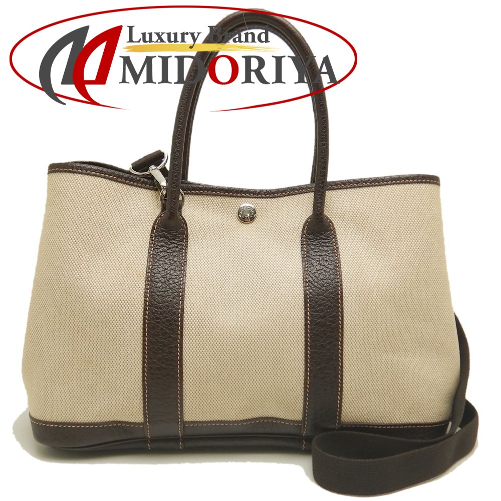 (専用)HERMES エルメス ガーデンパーティー TPM トワルアッシュ 楽天市場】エルメス ガーデンパーティー 30/TPM トワルアッシュ